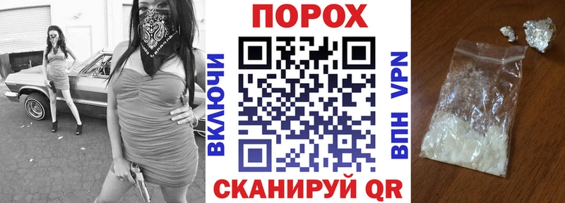 АМФ Розовый Борисоглебск