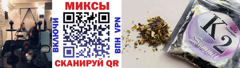 БУТИРАТ бутик Купить Борисоглебск