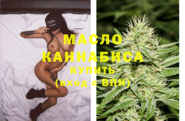 apvp Заводоуковск