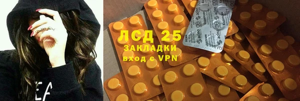 apvp Заводоуковск