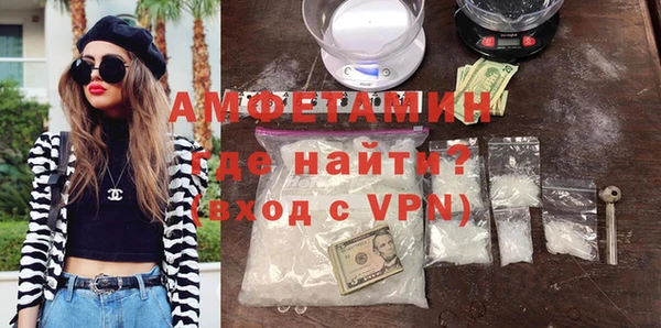 apvp Заводоуковск