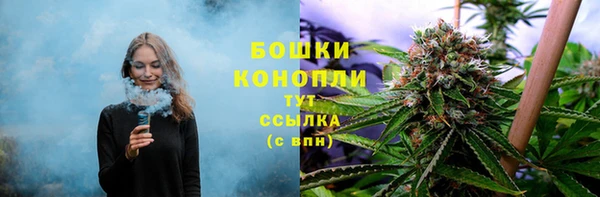 соль курить ск Заволжск