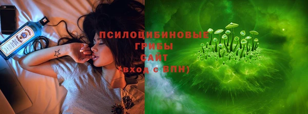 дурь Заволжье