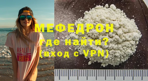 apvp Заводоуковск