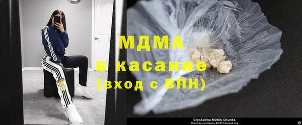 дурь Заволжье
