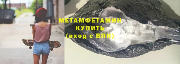 дурь Заволжье