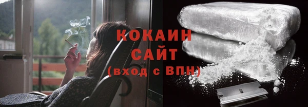дурь Заволжье