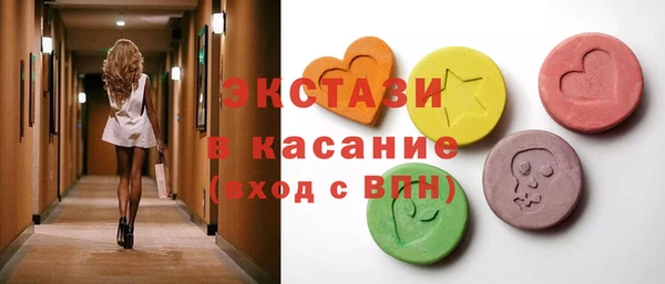 apvp Заводоуковск