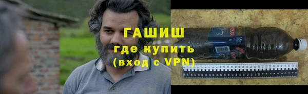 дурь Заволжье