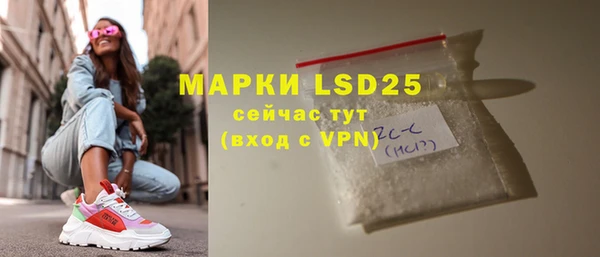 apvp Заводоуковск