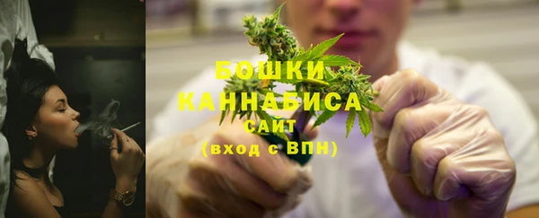 дурь Заволжье