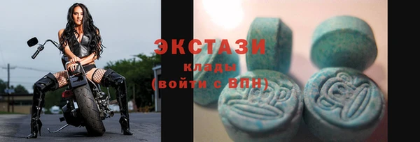 соль курить ск Заволжск