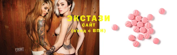 apvp Заводоуковск