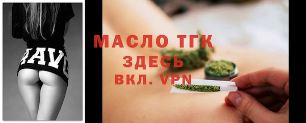 apvp Заводоуковск