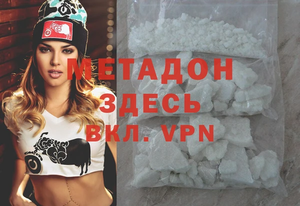 apvp Заводоуковск