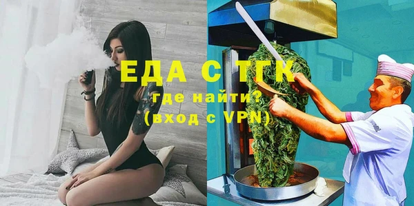 дурь Заволжье