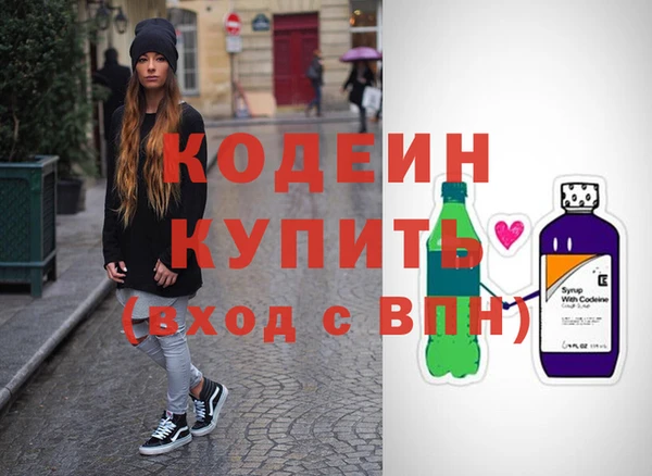 apvp Заводоуковск