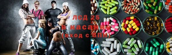 дурь Заволжье