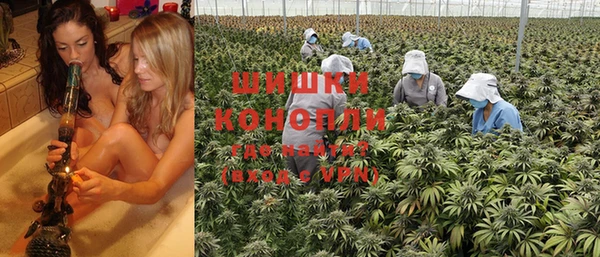 дурь Заволжье