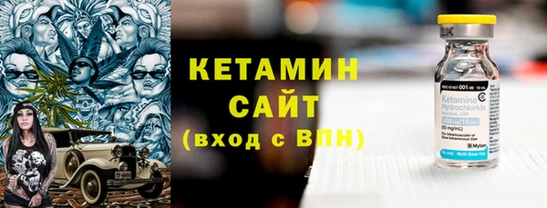 дурь Заволжье