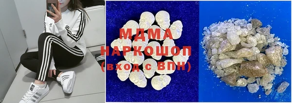 apvp Заводоуковск