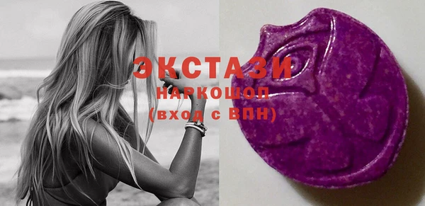 apvp Заводоуковск