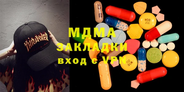 apvp Заводоуковск