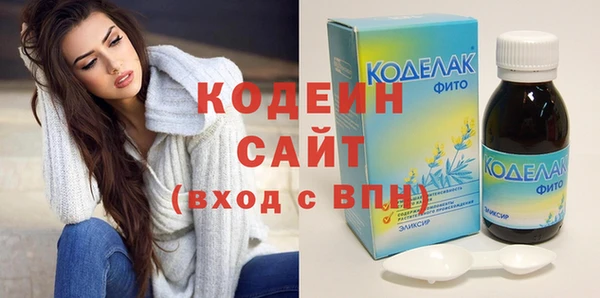 apvp Заводоуковск