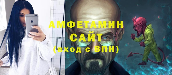 apvp Заводоуковск