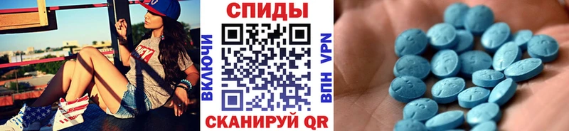 Купить где  Борисоглебск  МЕТАМФЕТАМИН мет 