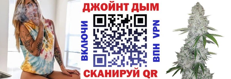 Шишки марихуана AK-47 Борисоглебск